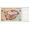 Tunisie - Pick 87A - 10 dinars - Série D/101 - 07/11/1994 (2005) - Commémoratif - Etat : NEUF