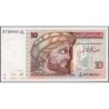 Tunisie - Pick 87A - 10 dinars - Série D/102 - 07/11/1994 (2005) - Commémoratif - Etat : SPL+