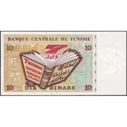Tunisie - Pick 87A - 10 dinars - Série D/102 - 07/11/1994 (2005) - Commémoratif - Etat : SPL+