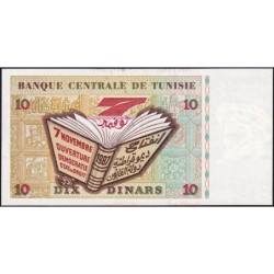 Tunisie - Pick 87A - 10 dinars - Série D/103 - 07/11/1994 (2005) - Commémoratif - Etat : NEUF