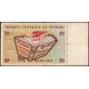 Tunisie - Pick 87A - 10 dinars - Série D/103 - 07/11/1994 (2005) - Commémoratif - Etat : TB