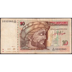 Tunisie - Pick 87A - 10 dinars - Série D/103 - 07/11/1994 (2005) - Commémoratif - Etat : TB