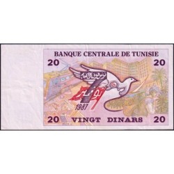 Tunisie - Pick 88 - 20 dinars - Série E/1 - 07/11/1992 - Commémoratif - Etat : TTB+