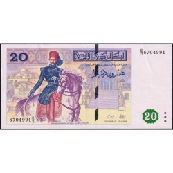 Tunisie - Pick 88 - 20 dinars - Série E/3 - 07/11/1992 - Commémoratif - Etat : SUP+