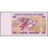 Tunisie - Pick 88 - 20 dinars - Série E/3 - 07/11/1992 - Commémoratif - Etat : SUP+