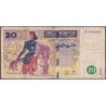 Tunisie - Pick 88 - 20 dinars - Série E/4 - 07/11/1992 - Commémoratif - Etat : TB-