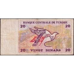 Tunisie - Pick 88 - 20 dinars - Série E/4 - 07/11/1992 - Commémoratif - Etat : TB-