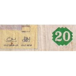 Tunisie - Pick 88 - 20 dinars - Série E/4 - 07/11/1992 - Commémoratif - Etat : TB-