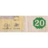 Tunisie - Pick 88 - 20 dinars - Série E/4 - 07/11/1992 - Commémoratif - Etat : TB-