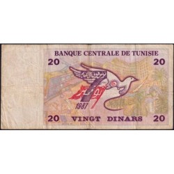 Tunisie - Pick 88 - 20 dinars - Série E/4 - 07/11/1992 - Commémoratif - Etat : TB-