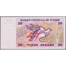 Tunisie - Pick 88 - 20 dinars - Série E/5 - 07/11/1992 - Commémoratif - Etat : NEUF