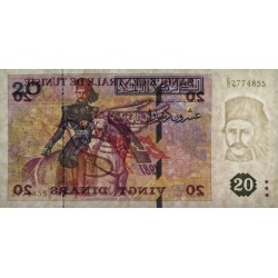 Tunisie - Pick 88 - 20 dinars - Série E/5 - 07/11/1992 - Commémoratif - Etat : NEUF