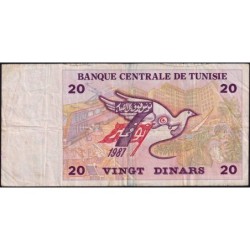 Tunisie - Pick 88 - 20 dinars - Série E/5 - 07/11/1992 - Commémoratif - Etat : TB+