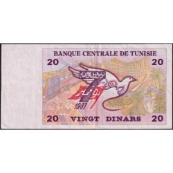 Tunisie - Pick 88 - 20 dinars - Série E/5 - 07/11/1992 - Commémoratif - Etat : TTB