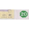 Tunisie - Pick 88 - 20 dinars - Série E/5 - 07/11/1992 - Commémoratif - Etat : TTB