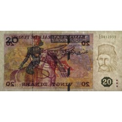 Tunisie - Pick 88 - 20 dinars - Série E/5 - 07/11/1992 - Commémoratif - Etat : TTB