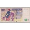 Tunisie - Pick 88 - 20 dinars - Série E/5 - 07/11/1992 - Commémoratif - Etat : TB+
