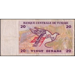 Tunisie - Pick 88 - 20 dinars - Série E/5 - 07/11/1992 - Commémoratif - Etat : TB+