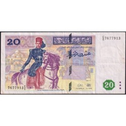 Tunisie - Pick 88 - 20 dinars - Série E/6 - 07/11/1992 - Commémoratif - Etat : TTB