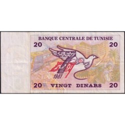 Tunisie - Pick 88 - 20 dinars - Série E/6 - 07/11/1992 - Commémoratif - Etat : TTB