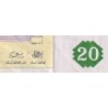 Tunisie - Pick 88 - 20 dinars - Série E/6 - 07/11/1992 - Commémoratif - Etat : TTB