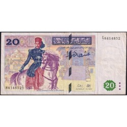 Tunisie - Pick 88 - 20 dinars - Série E/7 - 07/11/1992 - Commémoratif - Etat : TTB