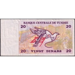 Tunisie - Pick 88 - 20 dinars - Série E/11 - 07/11/1992 - Commémoratif - Etat : TTB