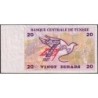Tunisie - Pick 88 - 20 dinars - Série E/11 - 07/11/1992 - Commémoratif - Etat : TTB