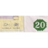 Tunisie - Pick 88 - 20 dinars - Série E/11 - 07/11/1992 - Commémoratif - Etat : TTB