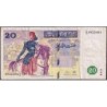 Tunisie - Pick 88 - 20 dinars - Série E/12 - 07/11/1992 - Commémoratif - Etat : TB+