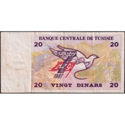 Tunisie - Pick 88 - 20 dinars - Série E/12 - 07/11/1992 - Commémoratif - Etat : TB+