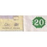 Tunisie - Pick 88 - 20 dinars - Série E/12 - 07/11/1992 - Commémoratif - Etat : TB+