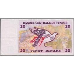 Tunisie - Pick 88 - 20 dinars - Série E/12 - 07/11/1992 - Commémoratif - Etat : TTB