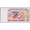 Tunisie - Pick 88 - 20 dinars - Série E/12 - 07/11/1992 - Commémoratif - Etat : TTB