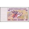 Tunisie - Pick 88 - 20 dinars - Série E/12 - 07/11/1992 - Commémoratif - Etat : TTB