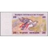 Tunisie - Pick 88 - 20 dinars - Série E/14 - 07/11/1992 - Commémoratif - Etat : SUP