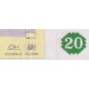 Tunisie - Pick 88 - 20 dinars - Série E/14 - 07/11/1992 - Commémoratif - Etat : SUP