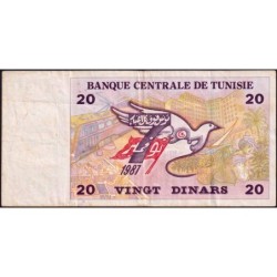 Tunisie - Pick 88 - 20 dinars - Série E/15 - 07/11/1992 - Commémoratif - Etat : TB+