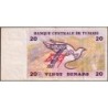 Tunisie - Pick 88 - 20 dinars - Série E/15 - 07/11/1992 - Commémoratif - Etat : TB+