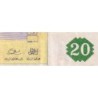 Tunisie - Pick 88 - 20 dinars - Série E/15 - 07/11/1992 - Commémoratif - Etat : TB+
