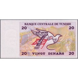 Tunisie - Pick 88 - 20 dinars - Série E/15 - 07/11/1992 - Commémoratif - Etat : NEUF
