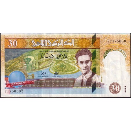 Tunisie - Pick 89 - 30 dinars - Série F/1 - 07/11/1997 - Etat : TTB