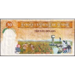 Tunisie - Pick 89 - 30 dinars - Série F/1 - 07/11/1997 - Etat : TTB