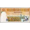 Tunisie - Pick 89 - 30 dinars - Série F/1 - 07/11/1997 - Etat : TTB