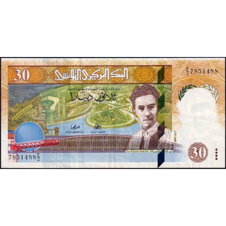 Tunisie - Pick 89 - 30 dinars - Série F/2 - 07/11/1997 - Etat : SUP