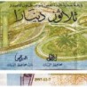 Tunisie - Pick 89 - 30 dinars - Série F/5 - 07/11/1997 - Etat : SUP