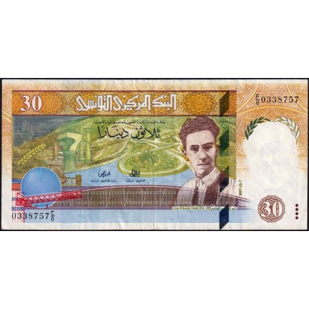 Tunisie - Pick 89 - 30 dinars - Série F/6 - 07/11/1997 - Etat : TTB+