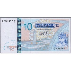 Tunisie - Pick 90 - 10 dinars - Série D/1 - 07/11/2005 - Etat : NEUF