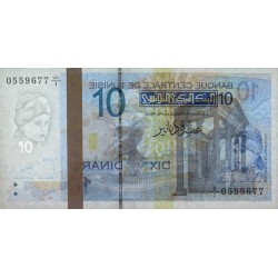 Tunisie - Pick 90 - 10 dinars - Série D/1 - 07/11/2005 - Etat : NEUF