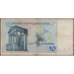 Tunisie - Pick 90 - 10 dinars - Série D/1 - 07/11/2005 - Etat : B+